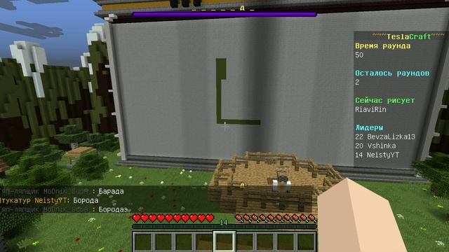 ВОЙНА ПРОТИВ ТИММЕРОВ! ИГРАЮ В КРОКОДИЛ В МАЙНКРАФТ/MINECRAFT!