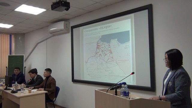 «Историческая память о блокаде Ленинграда как фактор консолидации российского общества» 26.02.2023 смотреть онлайн