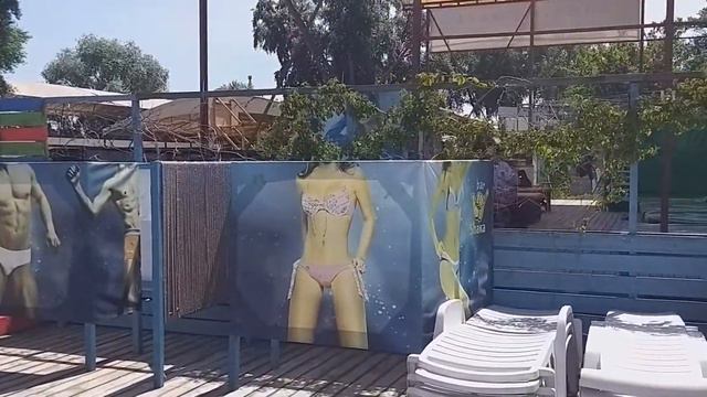 "Shaka" бар с бассейном, парк "Муромец", город Киев, Украина. смотреть онлайн