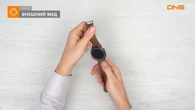 Распаковка смарт-часов Amazfit GTR 47mm / Unboxing Amazfit GTR 47mm смотреть онлайн
