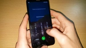 2020 FRP Huawei Honor 7A 7C 7X как удалить гугл аккаунт frp google account сброс аккаунта frp bypas