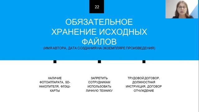 Радостные новости