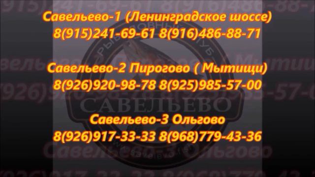 Ловля Форели!!! Приманки для ловли Форели!!! Рыбалка в Подмосковье!!!15.05.18 смотреть онлайн