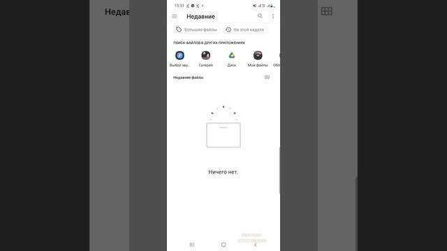 CANVA-ны меңгеруге арналған видеосабақ.Қазақша шрифтпен жұмыс жасау. смотреть онлайн