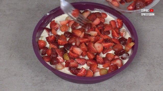 Быстрый Насыпной Пирог с яблоками вместо Шарлотки! Даже миксер не нужен! Знаменитый пирог 3 стакан смотреть онлайн