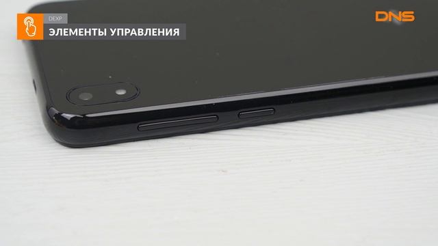 Распаковка смартфона DEXP AL350 / Unboxing DEXP AL350 смотреть онлайн