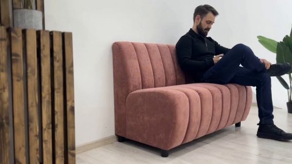 Диван Симба