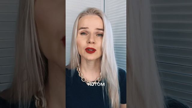 Как не разбить сердце смотреть онлайн
