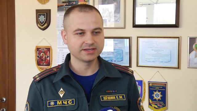 Запах гари в воздухе сегодня насторожил мозырян