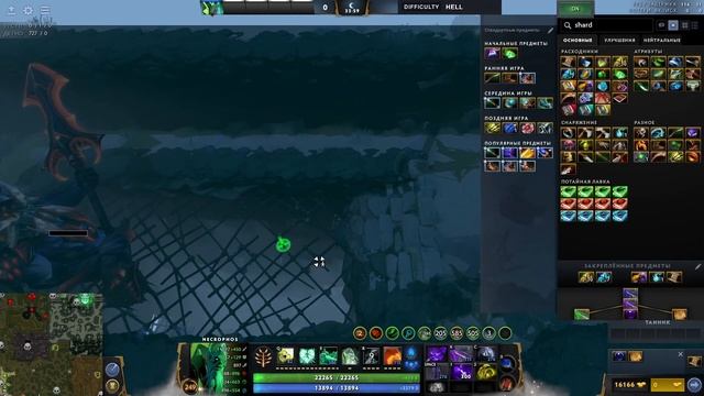 Гайд на Necrophos. THUNDER`S COT RPG