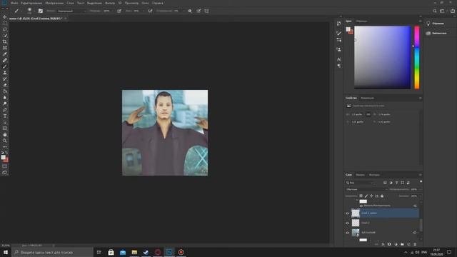 КАК Я СОЗДАЛ СВОЮ АВАТАРКУ В СТИЛЕ SAMP ИСПОЛЬЗУЯ ТОЛЬКО PHOTOSHOP! смотреть онлайн