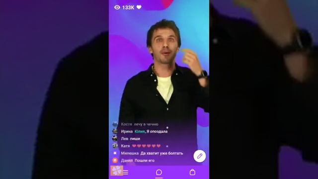 Игра Клевер 4 октября 2018 (04.10.2018). Ведущий Артем Хворостухин. Вечерняя игра. смотреть онлайн