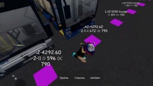 играем в трухачёвка 2 (1 часть)