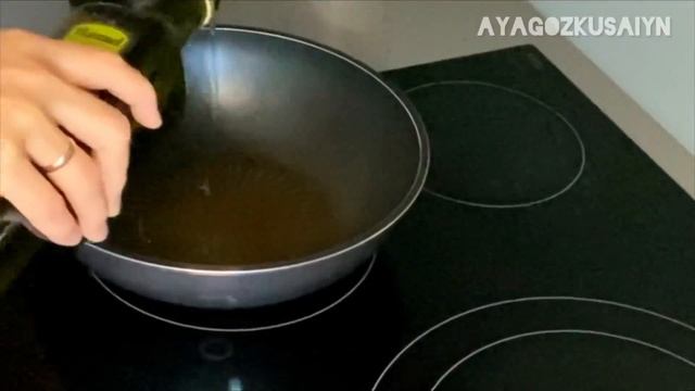 Ароматные Эксперименты