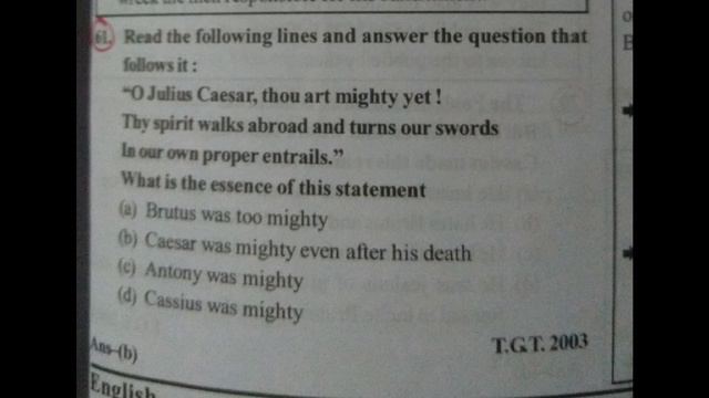 William Shakespeare Special for TGT and PGT смотреть онлайн