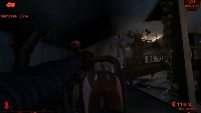 Killing Floor #2. Патриарх! смотреть онлайн