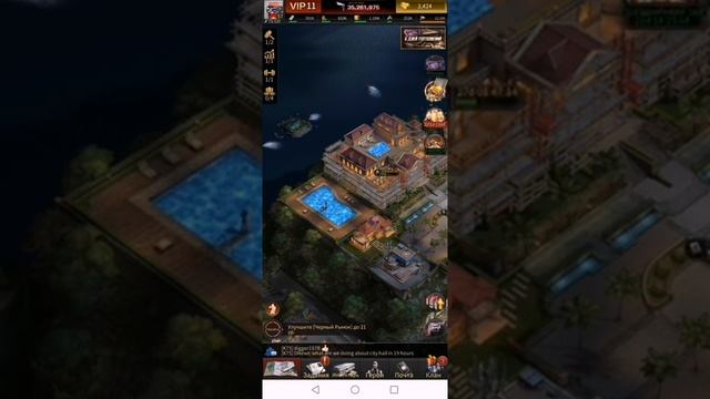 The Grand Mafia (Гайд) - Что такое "СТАТА" и немного полезной инфы смотреть онлайн