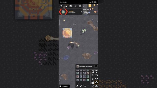 обзор мода Fading Revelations смотреть онлайн