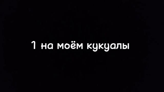 23 апреля 2023 г. смотреть онлайн