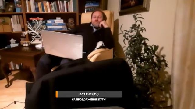 Внезапный ночной стрим. Творчество vs система. Год в Германии смотреть онлайн