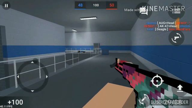 Без имя смотреть онлайн