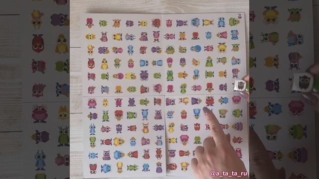 Настольная игра на внимание «Ох уж эти совушки 2.0» смотреть онлайн