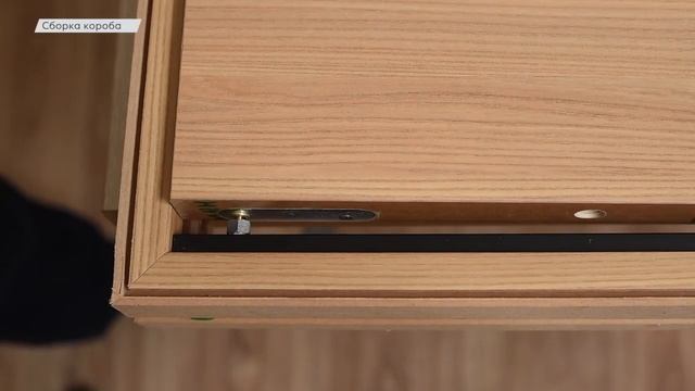 Монтаж двери-книжки на компланарном коробе смотреть онлайн