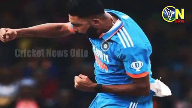 Mohammad Sirajs surprise announcement after best performance in odis bowler| Cricket News Odia| смотреть онлайн