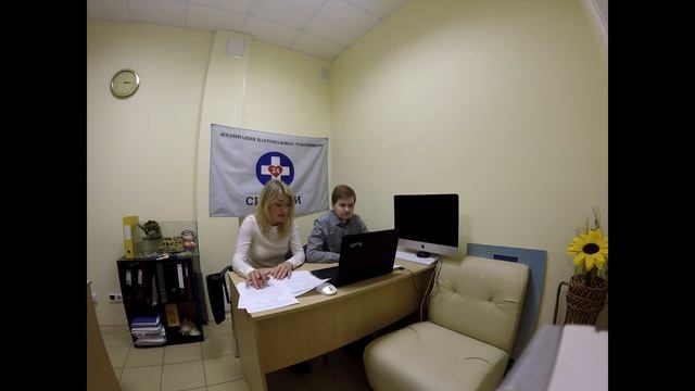 Ассоциация патронажных работников / Association Of Social Welfare