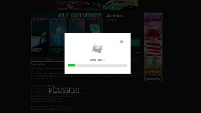 Roblox RTX Experience смотреть онлайн