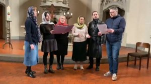 Вечери твоея тайныя . А. Алексеевой