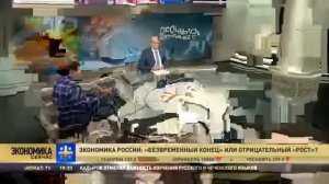 А жиды на 100%  уверены, что им все с рук сойдет