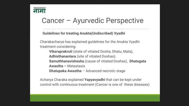 Прямая трансляция пользователя VedaEducation смотреть онлайн