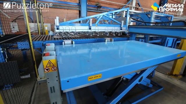 Линеарные панели смотреть онлайн