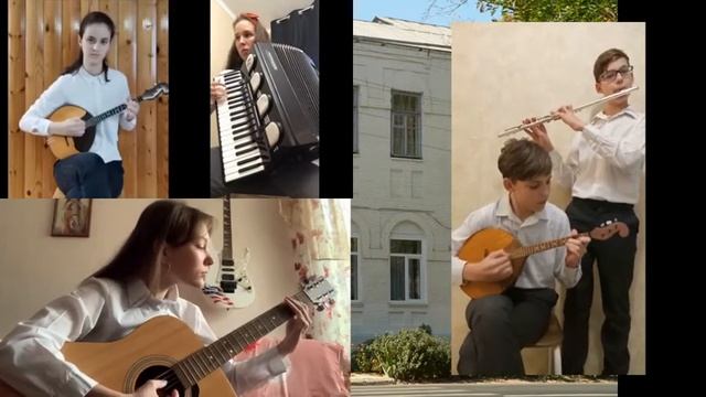 Оркестр ДМШ №1 поздравляет ветеранов с днём победы! смотреть онлайн