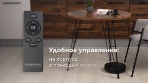Робот пылесос REDMOND RV R560 Успейте купить все в описание