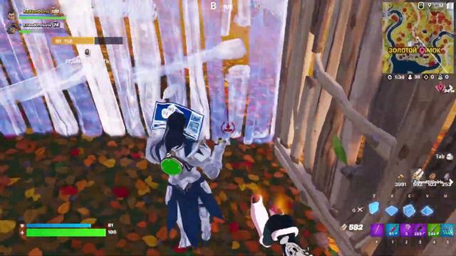Устраните игрока когда у вас в инвентаре нет стрелкового оружия фортнайт | Fortnite смотреть онлайн