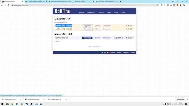 Вышел OptiFine для Minecraft 1.17 / Spigot Minecraft 1.17 / Крутой сид для Майнкрафт 1.17 смотреть онлайн