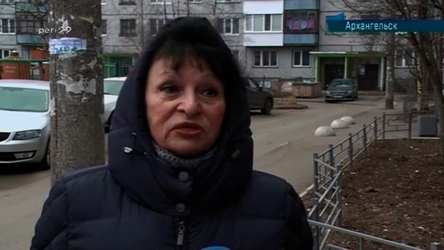 14.11.2018 Сейчас в регионе 16:00 смотреть онлайн