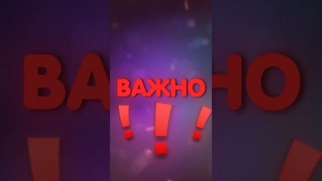 ?PLAYEROK ОБМАНЫВАЕТ И БЛОКИРУЕТ ПРОСТО ТАК? #playerok #shorts смотреть онлайн