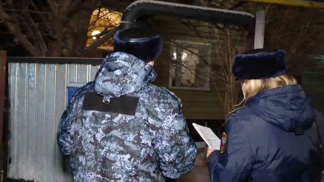 Рейд по должникам смотреть онлайн