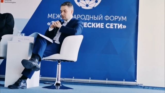 Взаимосвязь цифровизации и ESG: новые потенциалы к развитию смотреть онлайн