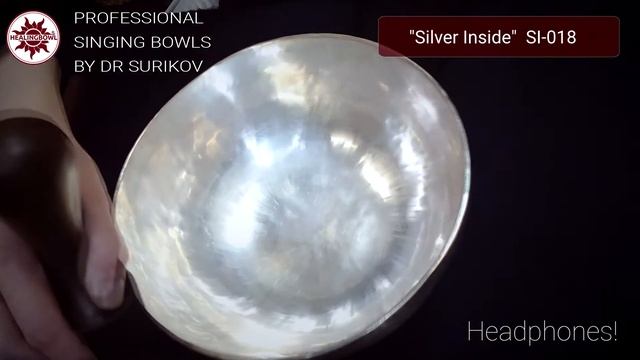 SI 018 Профессиональная кованая поющая чаша Healingbowl® Silver Inside / Поющая чаша купить смотреть онлайн