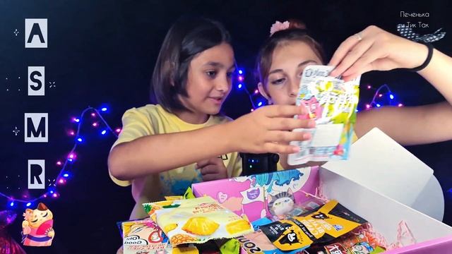 ASMR ?Sweet Box ?ЯПОНСКИЕ СЛАДОСТИ Распаковка, Eating Печенька и Тик Так смотреть онлайн