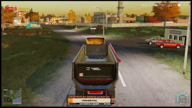 ➤#FarmingSimulator19➤КАК БЫТЬ С ПОЛЕМ➤КАРТА ЗОЛОТОЙ КОЛОС➤GOLDEN SPIKE➤#YouTube смотреть онлайн