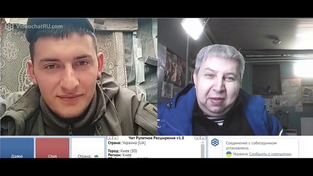 Самара городок № 434 смотреть онлайн