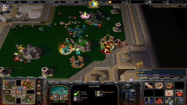 Warcraft 3 TFT - Footman Frenzy 4.79 Новая Верса! смотреть онлайн