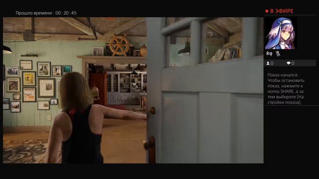 Прямой показ PS4 от AniPally (uncharted 4 без микрофона) Финал. смотреть онлайн