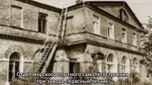 "Поехали" 9 выпуск: пр. Авиаконструкторов, ул. Шаврова, авиаконструктор В. Б.Шавров смотреть онлайн