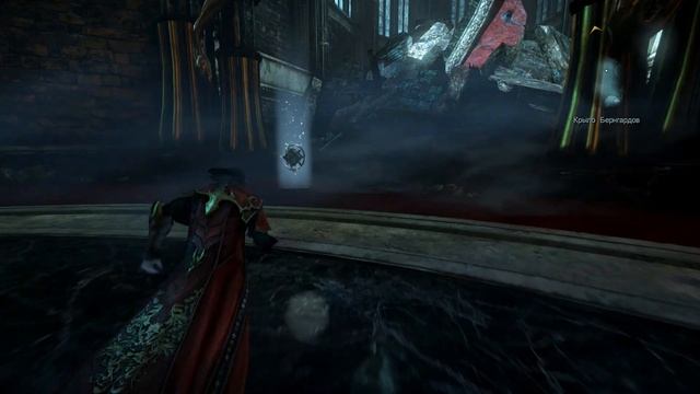 Castlevania: Lords Of Shadow 2 (серия 02) смотреть онлайн